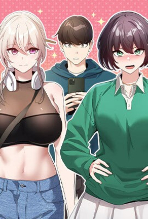 我们曾经的夏天